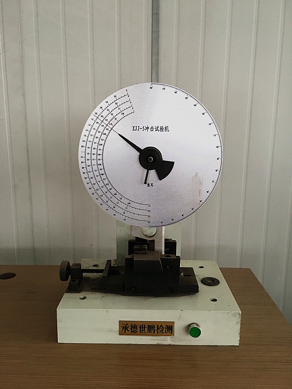 Machine for testing