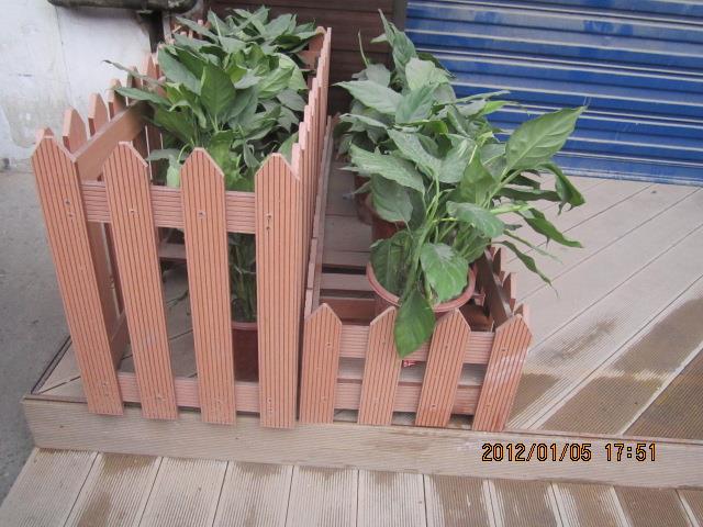 Rectangular Composite Flower Planter Box